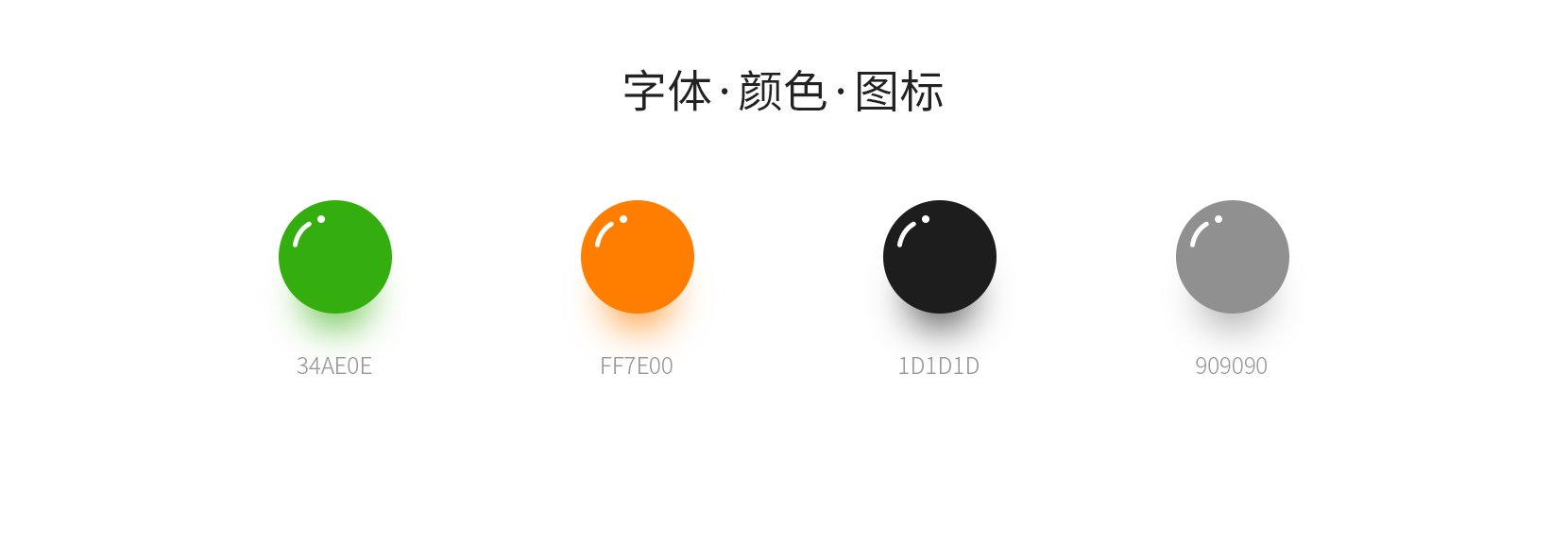 https://www.sznest.net/case/生态博览会_07.jpg