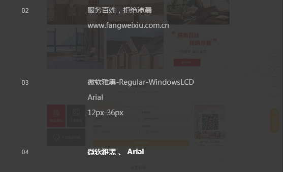 https://www.sznest.net/case/m1_02.jpg
