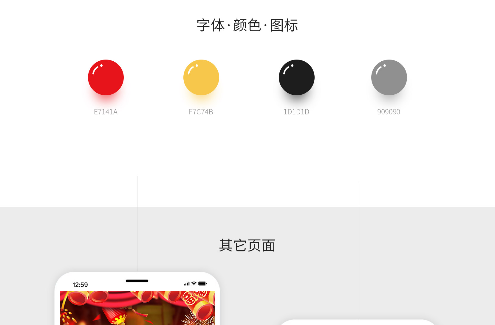 https://www.sznest.net/case/lpic_04.jpg