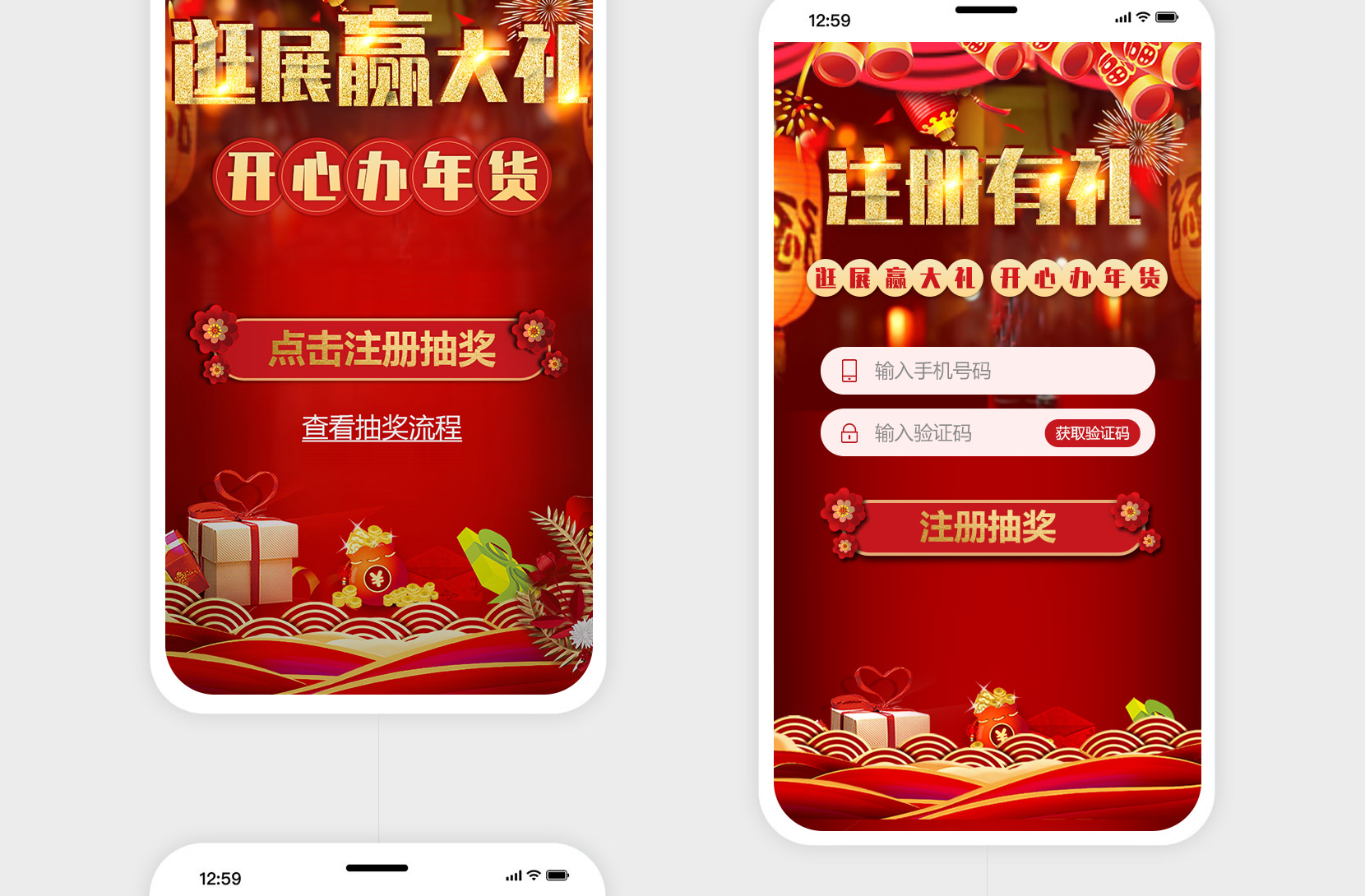 https://www.sznest.net/case/lpic_05.jpg