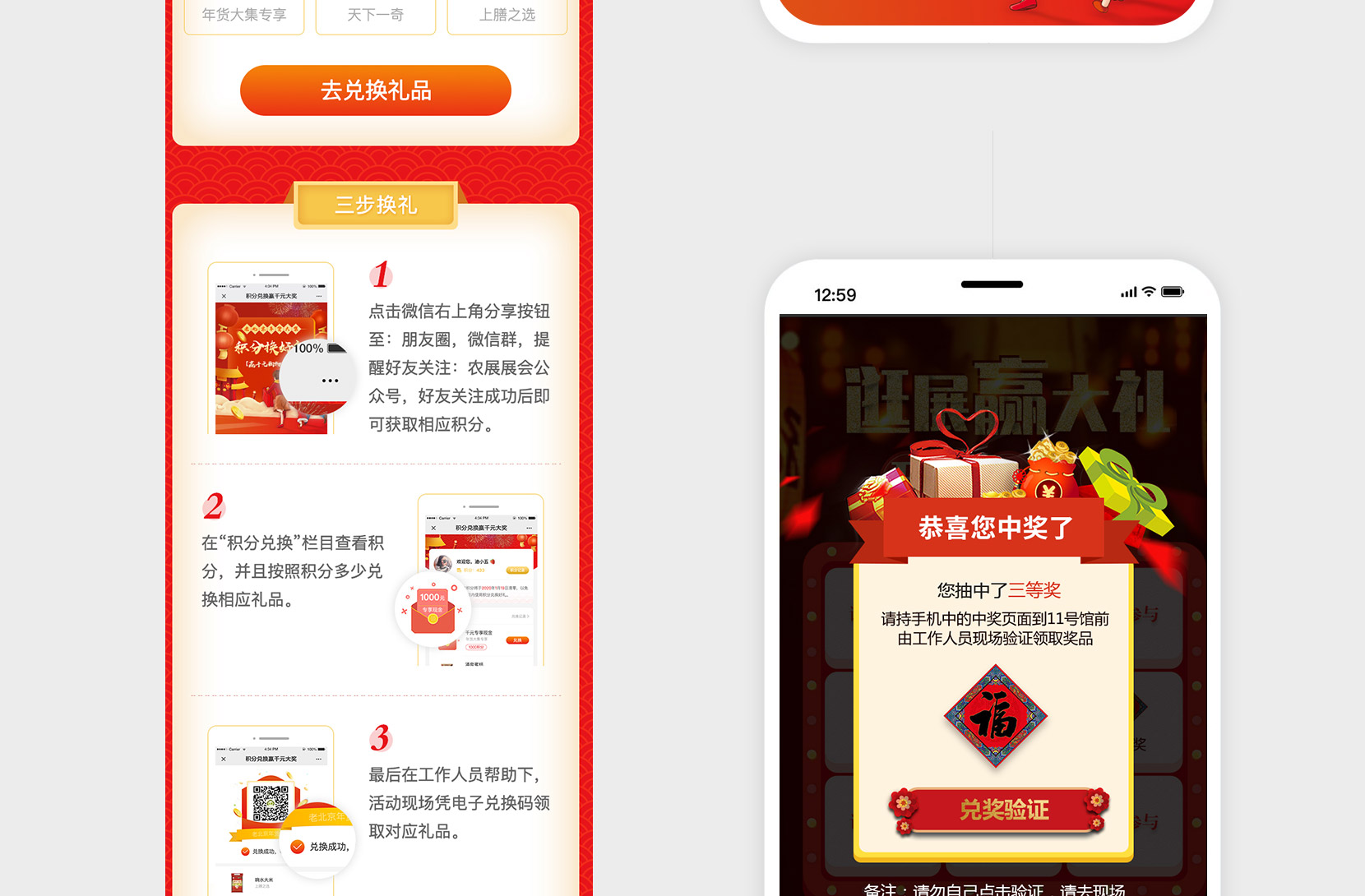 https://www.sznest.net/case/lpic_07.jpg