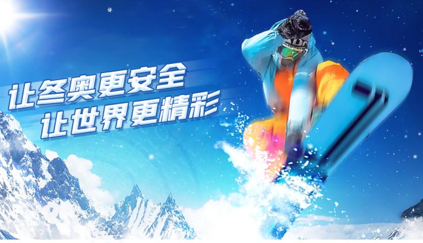 https://www.sznest.net/news/图片1.jpg