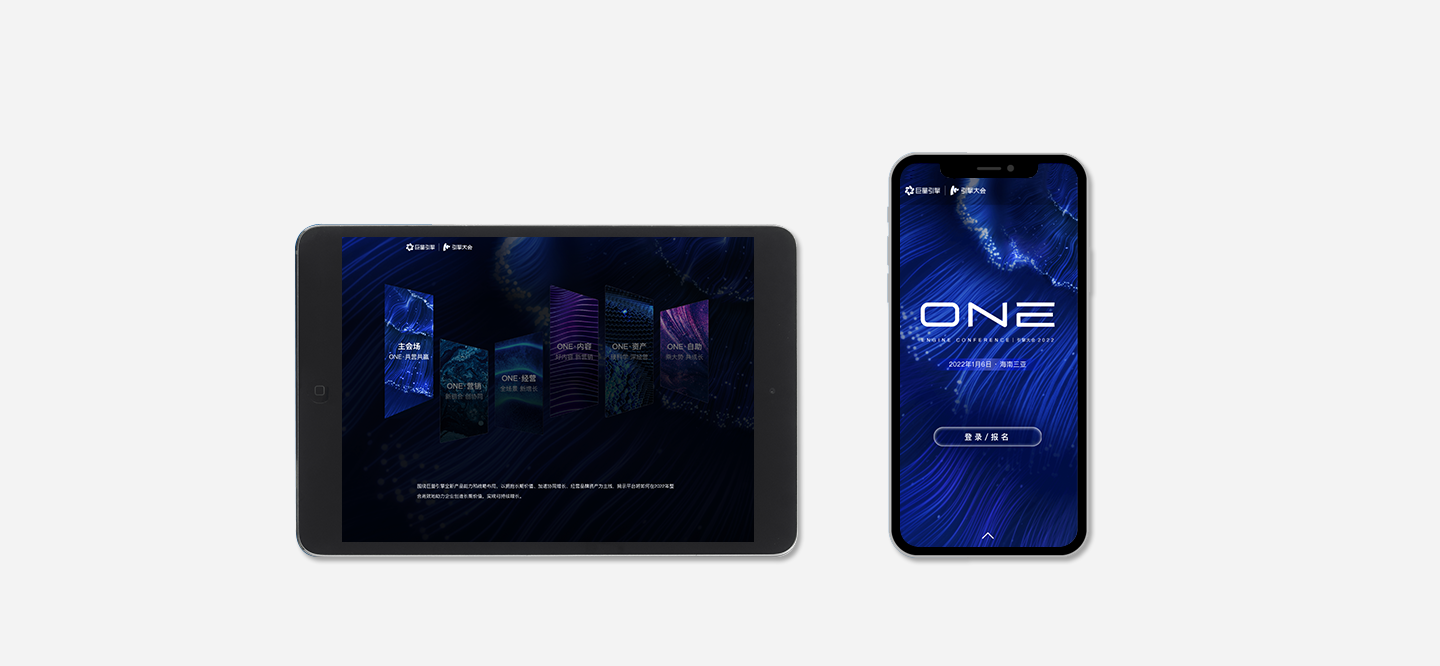 https://www.sznest.net/case/6.png