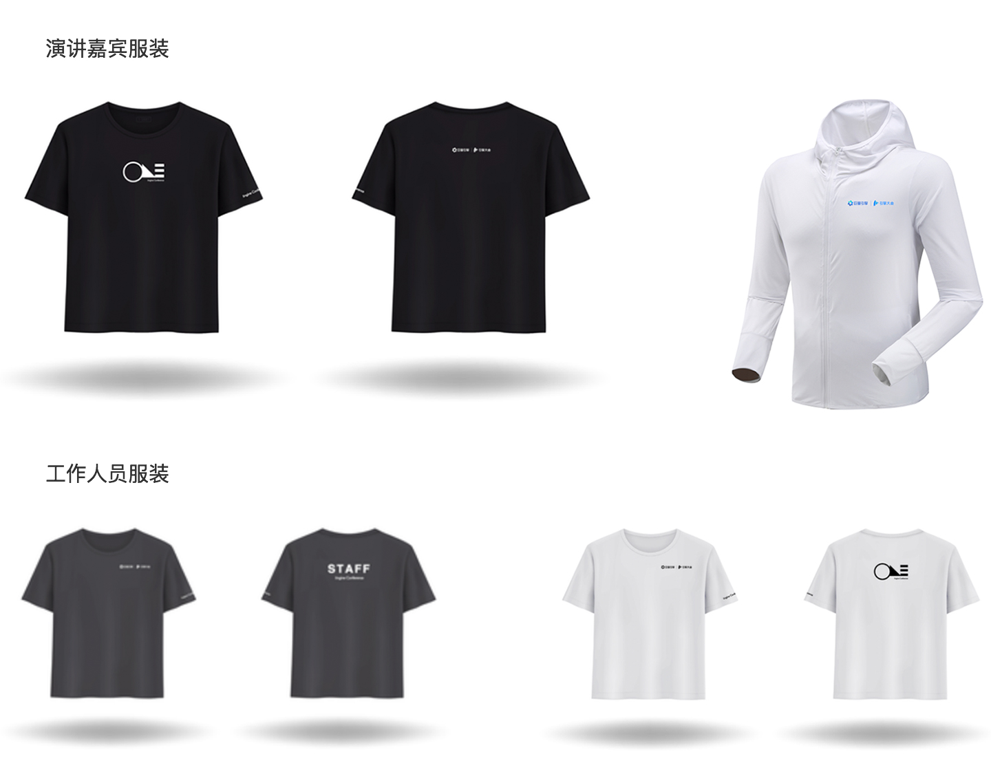https://www.sznest.net/case/7.jpg
