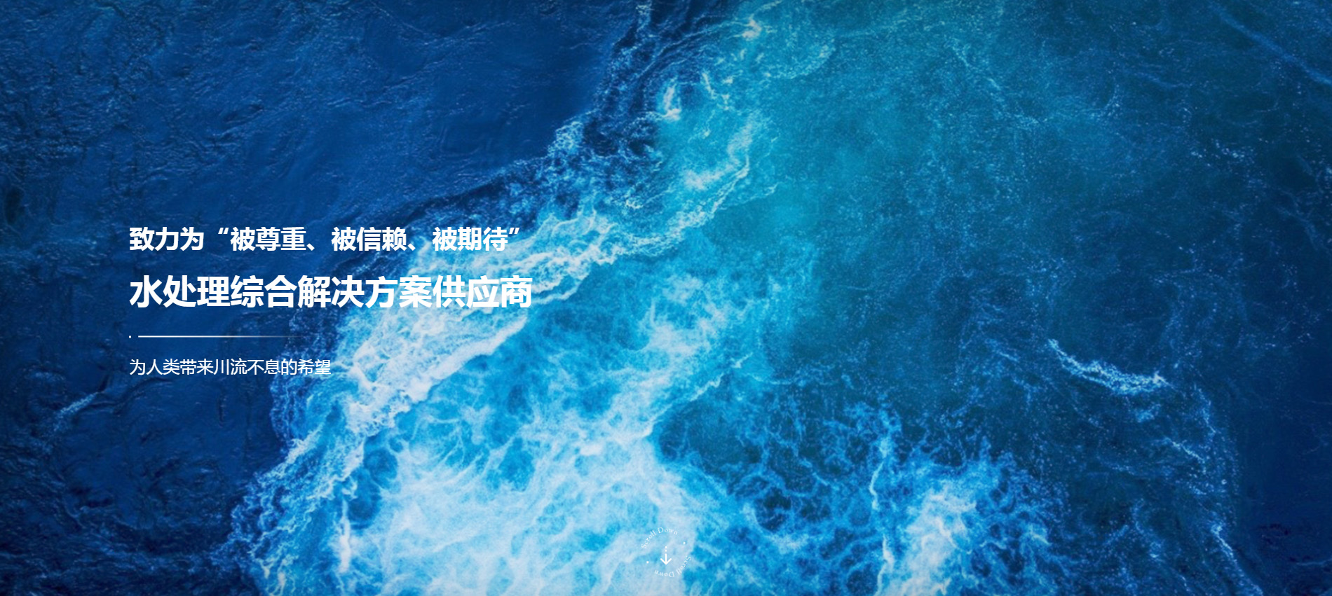 https://www.sznest.net/news/未标题-2.jpg