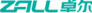 卓尔