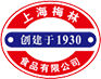 上海梅林