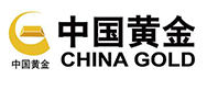 中国黄金集团