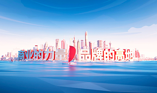 网巢科技签约万达传媒，打造全新官网形象