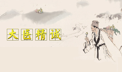 汉典集团牵手网巢科技，打造互联网智能产业